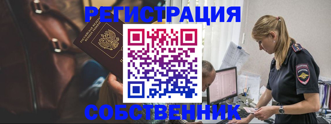 форма 3 в Красноуральске